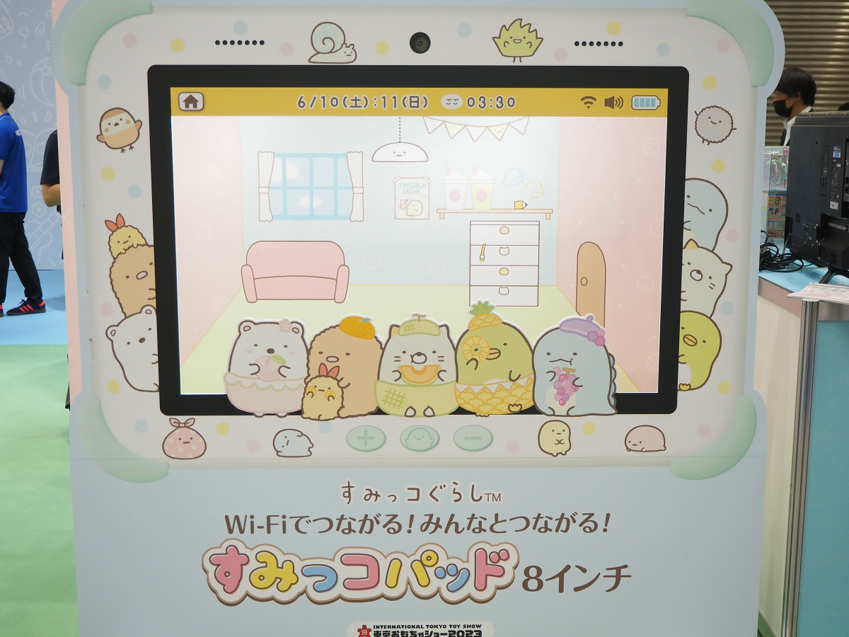 すみっコぐらしの子ども向け格安タブレット「すみっコパッド8インチ