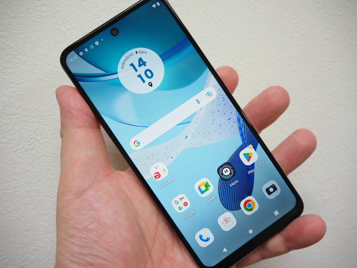 ワイモバイル一括1円の「moto g53y 5G」レビュー、120Hz表示の大画面や