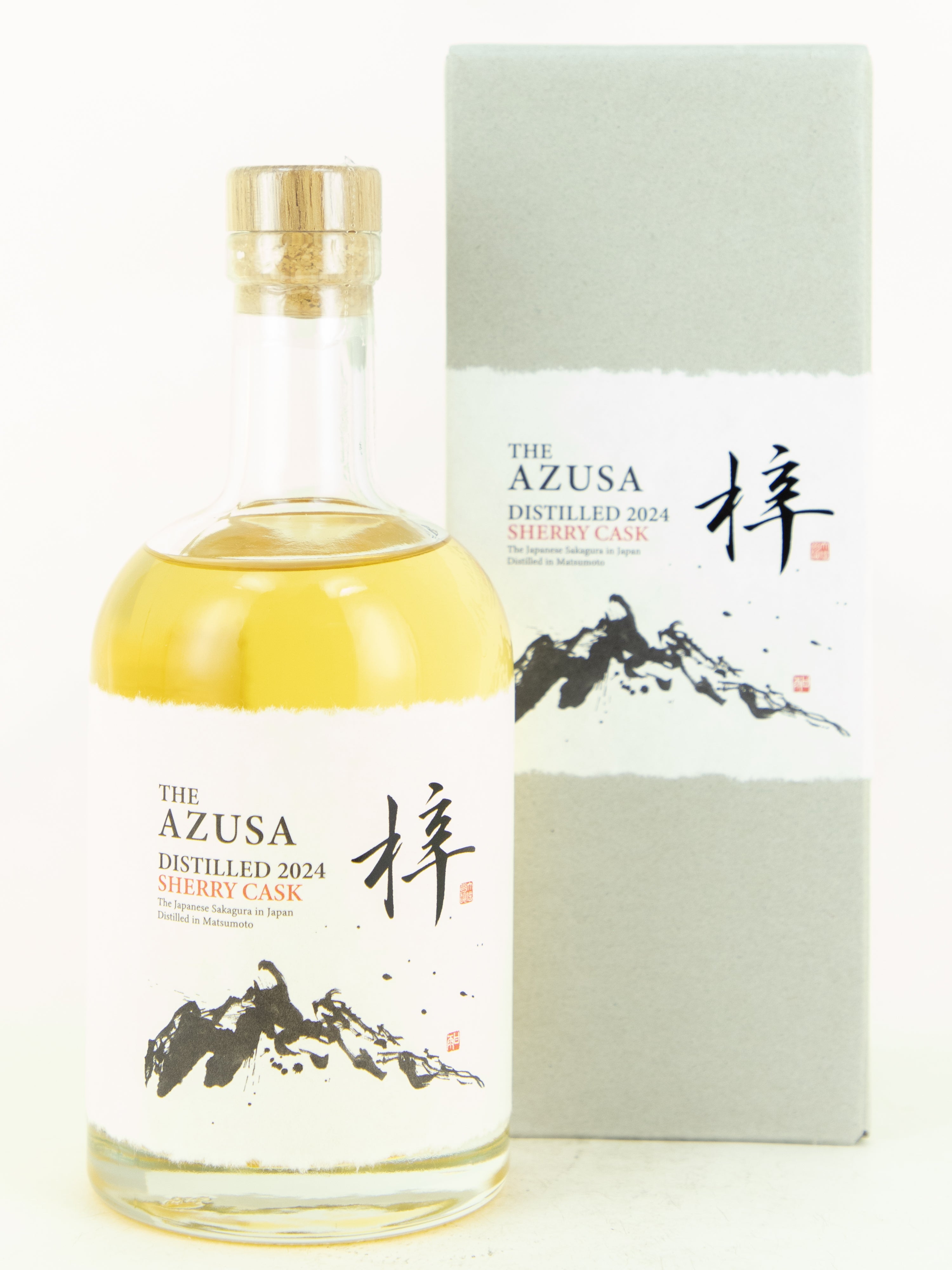 大信州 梓（AZUSA）2024 - SHERRY CASK – 銘酒の裕多加