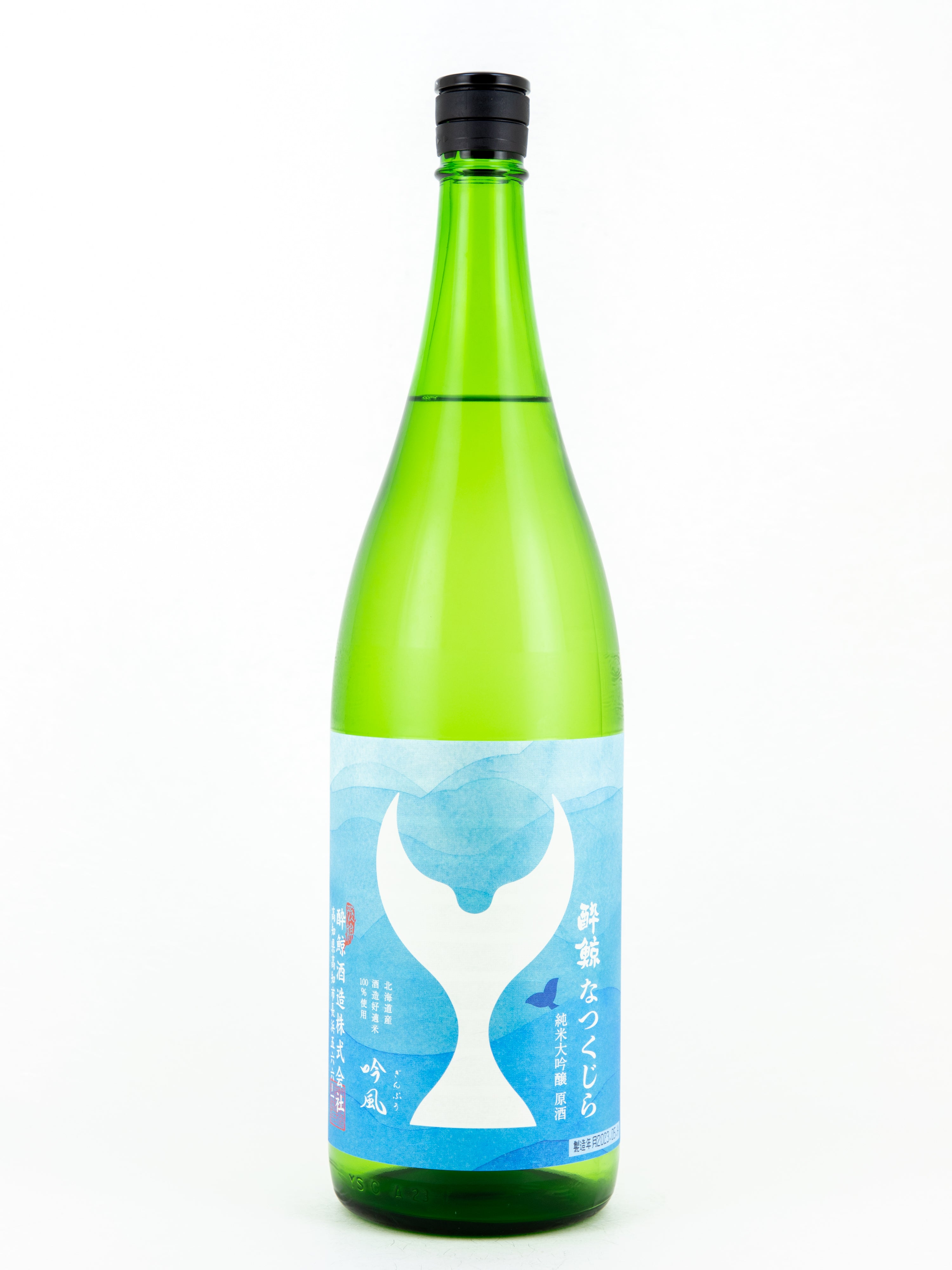 c5f77dffd9879c84551bf9f777ee59