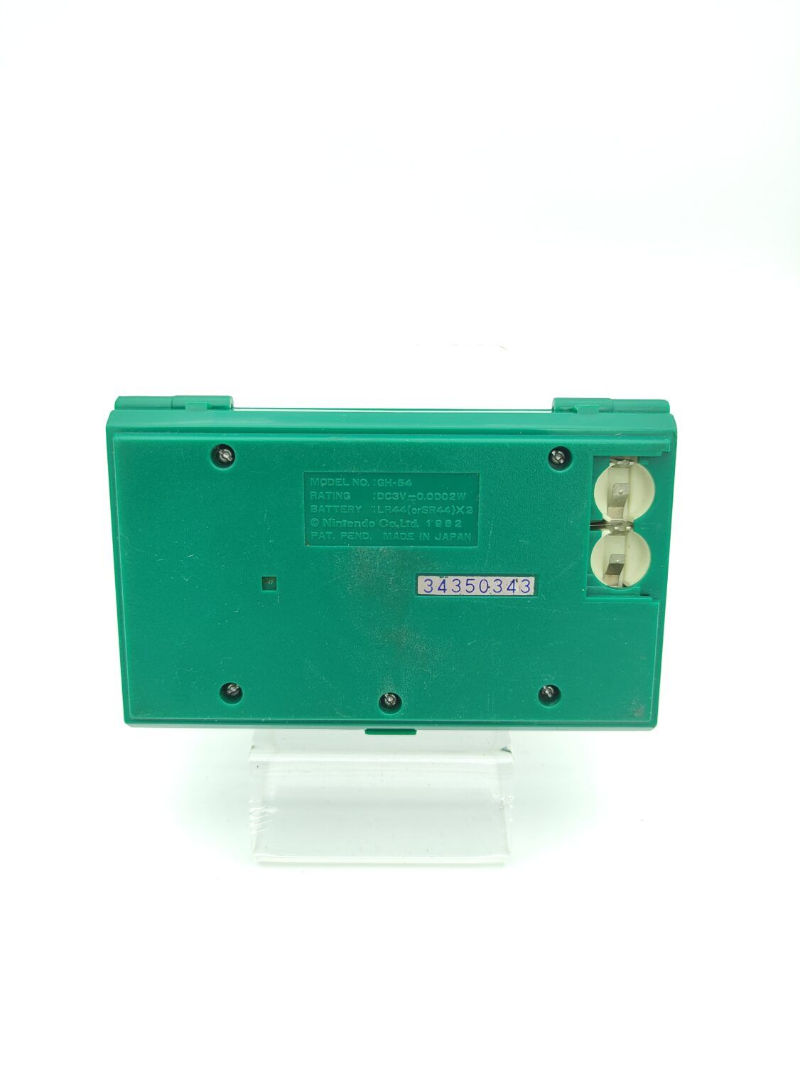 Game & Watch Green House GH-54 Multi screen Nintendo Japan - Buy