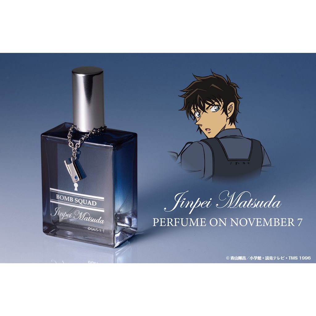 名探偵コナン 香水 【萩原研二／松田陣平】セット 松田陣平 萩原研二