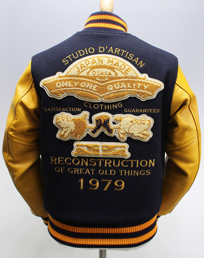 Studio D'artisan (ステュディオダルチザン) ホースハイド 桐生