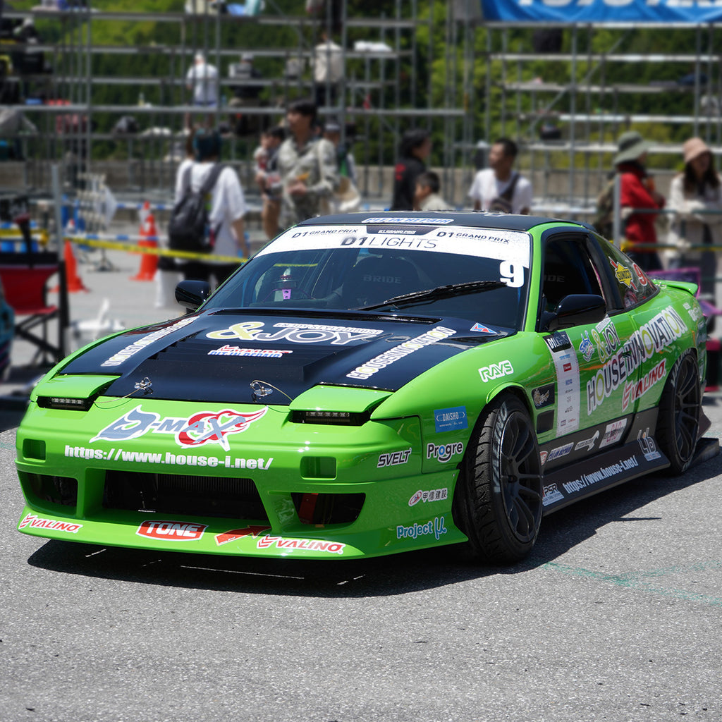 DMAX Drift Spec Aero 3-Piece Kit for Nissan 180SX Kouki – Parts