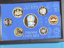 ドラえもんプルーフ貨幣セット／海外銀貨／など(徳島県板野郡藍住町