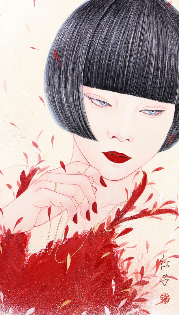 丁子 紅子 – By Emotion