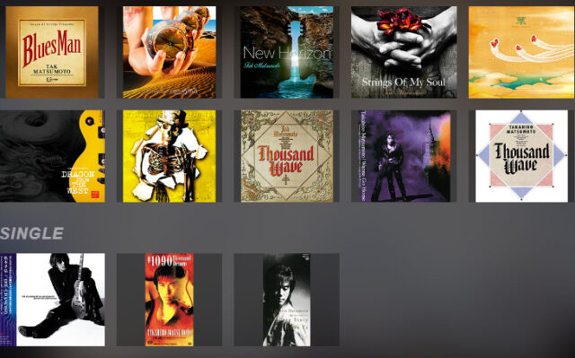 ソロ｜松本孝弘(TAK MATSUMOTO) / 稲葉浩志(KOSHI INABA) - B'z Hot-LiNe