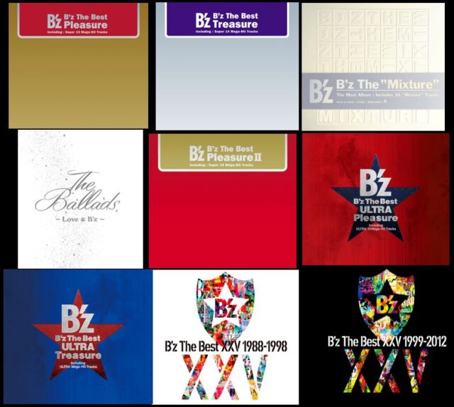 B'z 歴代【アルバム】｜ベスト/オリジナル/ミニ 集約 - B'z Hot-LiNe