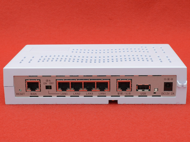 Biz Box FV-1000｜テルワールド（ビジネスフォン周辺機器販売店）