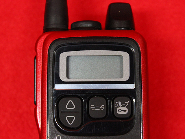 IC-4300 アイコム本体(レッド)｜テルワールド（トランシーバー・無線機