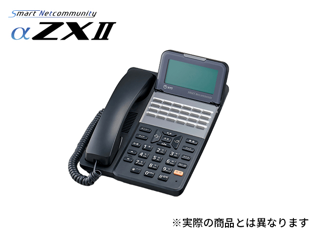 ZX2-(24)IPTEL-(1)(K)｜テルワールド（NTT中古ビジネスフォン販売店）