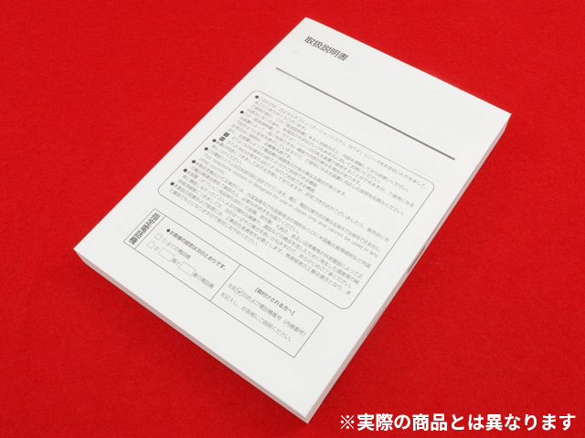 取扱説明書(ZXH)｜テルワールド（NTT中古ビジネスフォン販売店）