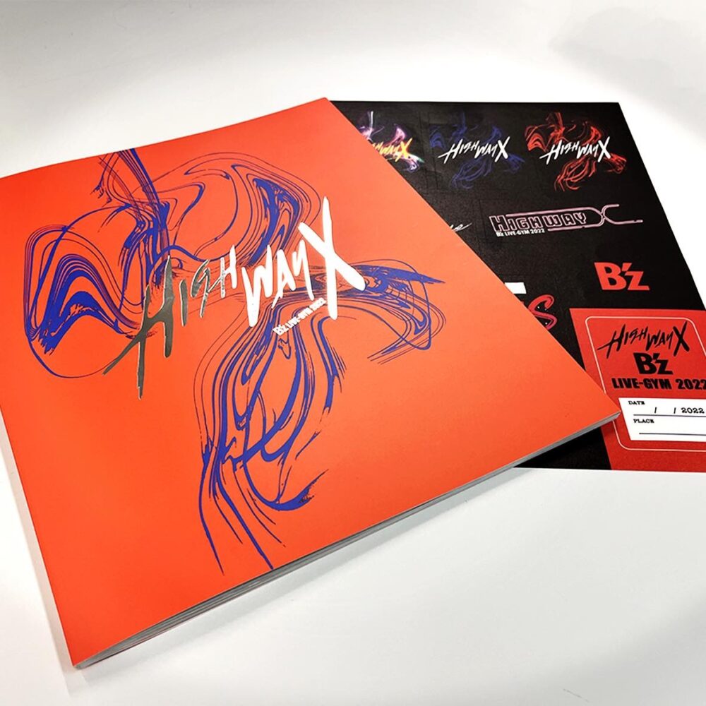 B'z『Highway X』ツアーパンフのイメージ写真が公式FBのみで公開 | Bz