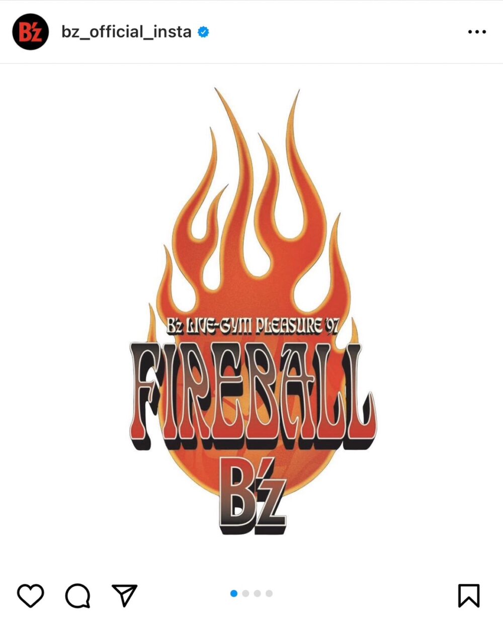 B'z LIVE-GYM Pleasure '97 “FIREBALL”』セットリスト | Bz-Biz