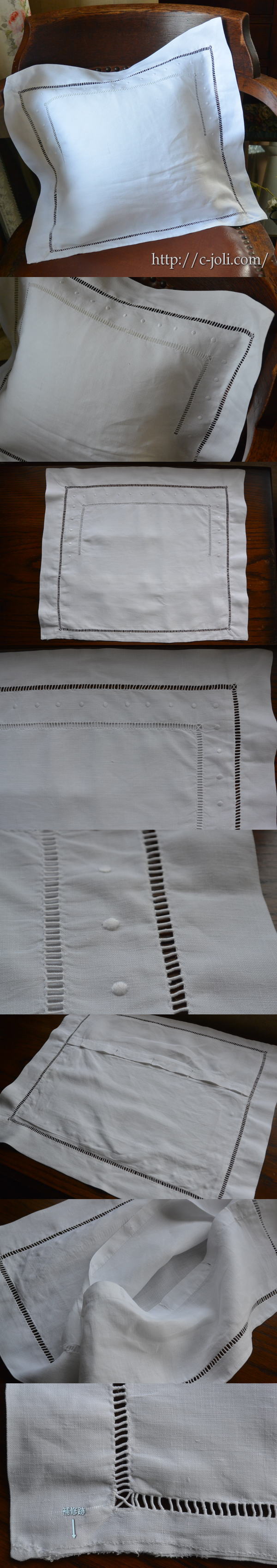 B1257 フランスアンティークリネンベビーピローケース/ミニクッション