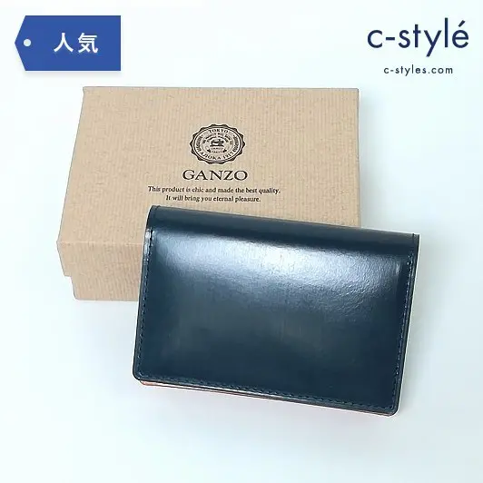 GANZO ガンゾ 名刺入れ カードケース THIN BRIDLE シンブライドル