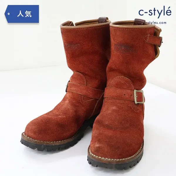 WESCO ウエスコ スエードレザー エンジニアブーツ 7・1/2EE