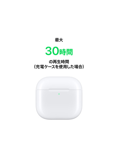 アクティブノイズキャンセリング搭載AirPods 4｜C smart公式オンライン