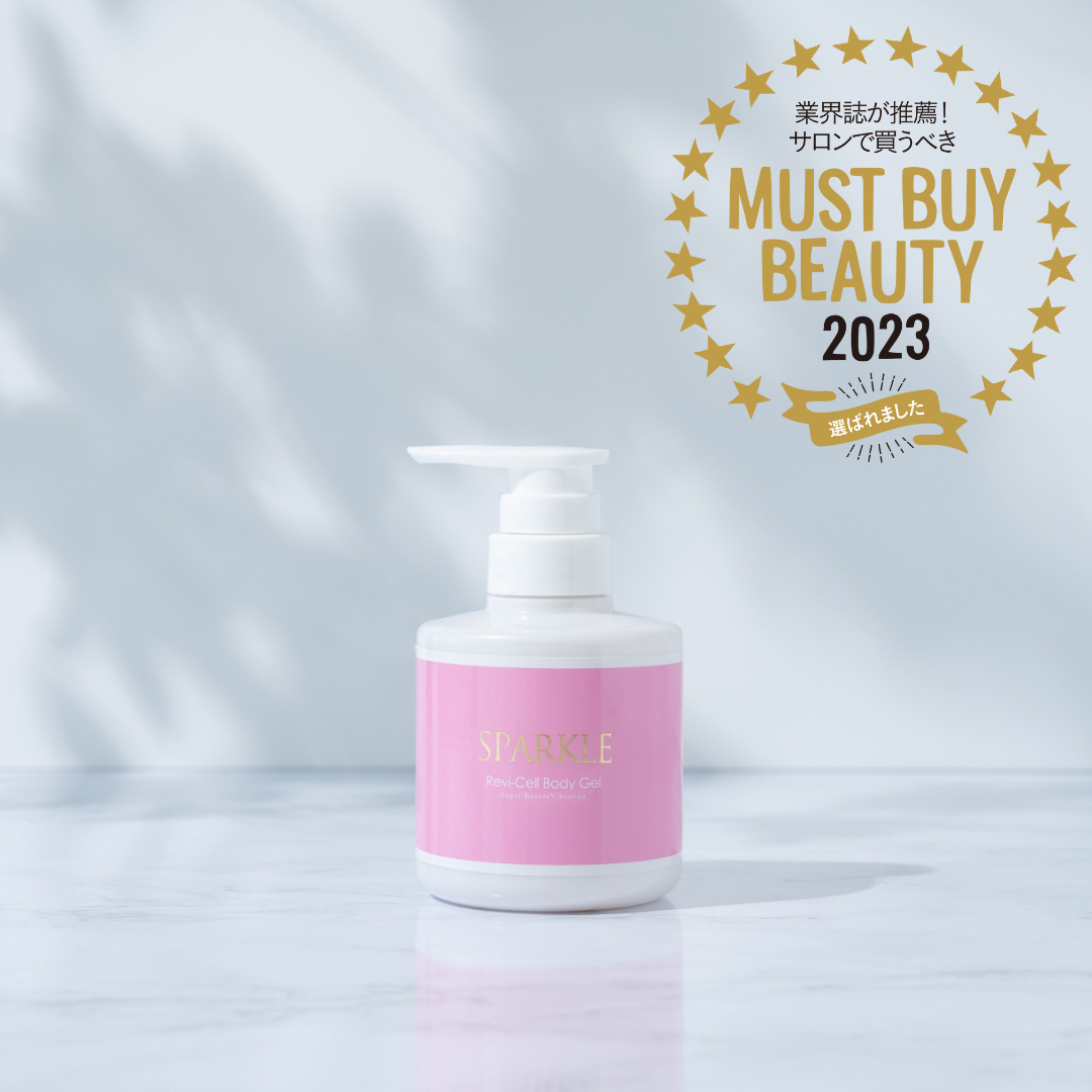 REVI プレミアムアクティビティジェル 500ml アクティビティジェル