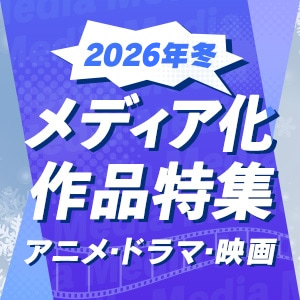 ミシシッピの生活（上） - 文芸・小説 マーク・トウェイン/吉田映子