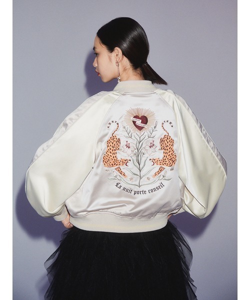 LILY BROWN（リリーブラウン）の「【LILY BROWN×KEITA MARUYAMA】エン