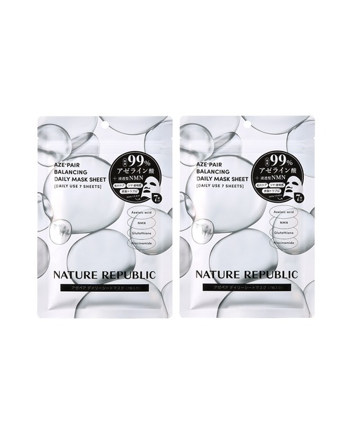 アゼペア デイリーシートマスク(7枚入り)2個セット（パック/フェイス