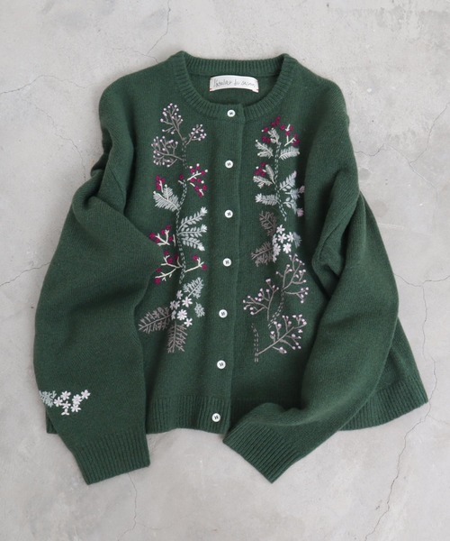 l'atelier du savon（アトリエドサボン）の「さんぽ道の植物 ハンド