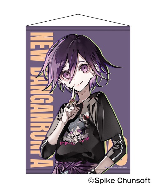 ニューダンガンロンパV3 王馬小吉 10周年verトランプ カード ニュー