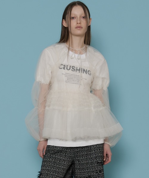 MAISON SPECIAL（メゾンスペシャル）の「Tulle Camisole Bolero