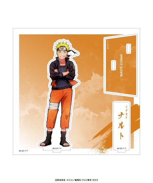 NARUTO ベースヤードトーキョー クリアファイル セット売り NARUTO