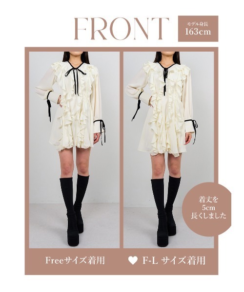 ダブルフリルミニワンピース（ワンピース）｜Darich（ダーリッチ）の