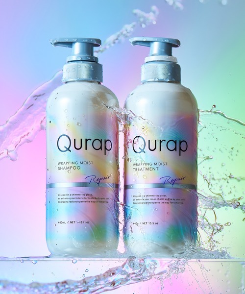 Qurap キュラップ ラッピング シャンプー トリートメント セット