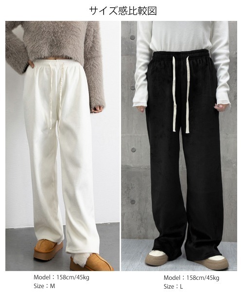 セール】【新サイズ追加】裏起毛 コーデュロイパンツ レディース冬