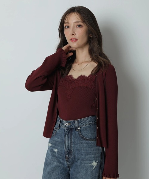 Apuweiser-riche（アプワイザーリッシェ）の「レーストリムニット