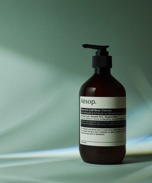 ゼラニウム ボディクレンザー 500mL（石鹸/ボディソープ）｜Aesop