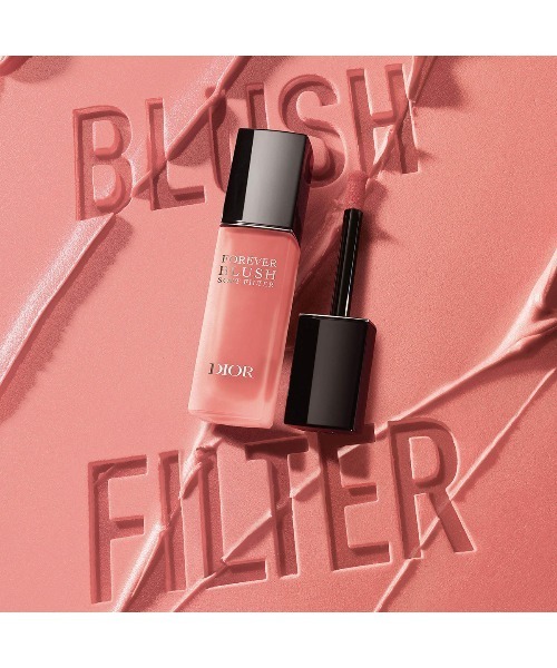 ディオールスキン フォーエヴァー ブラッシュ ソフト フィルター