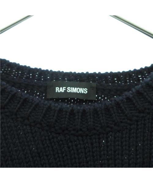 ブランド古着】クロップドオーバーサイズセーター ニット（ニット