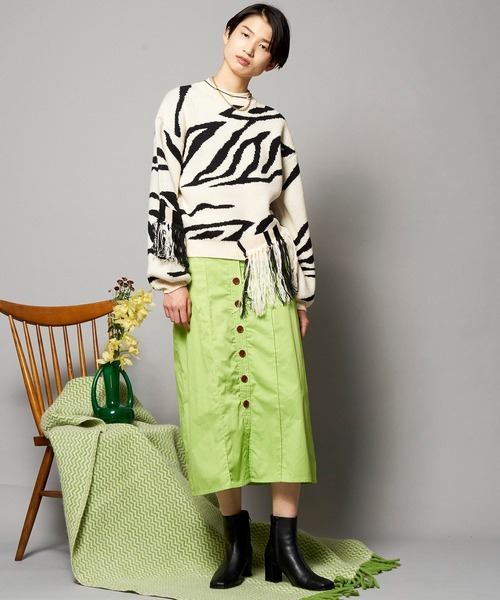MAISON SPECIAL（メゾンスペシャル）の「ゼブラジャガードフリンジ
