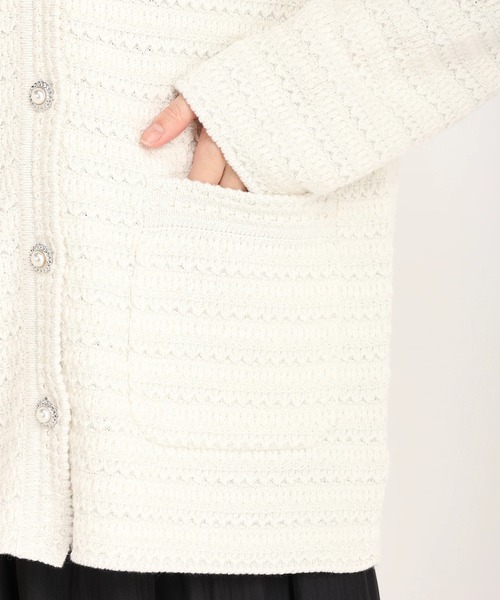 STRAWBERRY-FIELDS（ストロベリーフィールズ）の「プリマリリー ニット