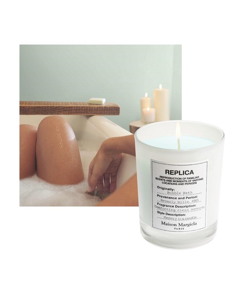 Maison Margiela Fragrances（メゾン マルジェラ フレグランス）の