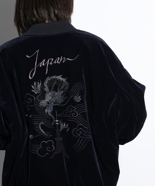 HARE（ハレ）の「【HARE×hxcyyd】スーベニアブルゾン(HARE)（ブルゾン