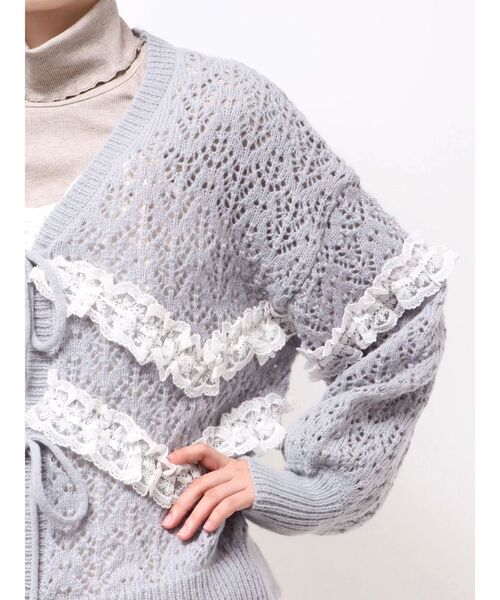 merry jenny（メリージェニー）の「透かし編みフリルニット