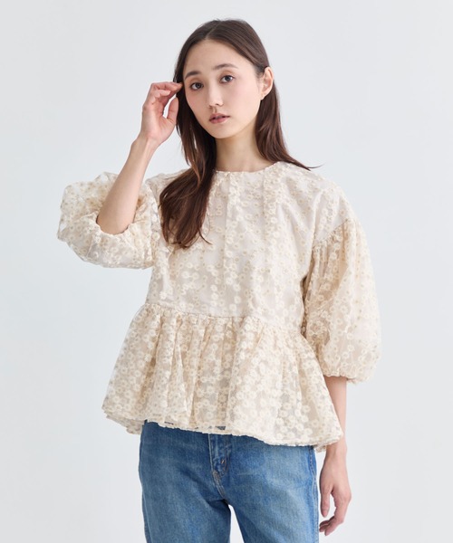 Tsuru by Mariko Oikawa/ツルバイマリコオイカワ】pas de chat