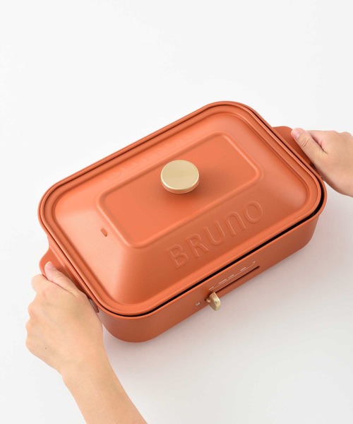 BRUNO（ブルーノ）の「【限定カラー】BRUNO（ブルーノ）コンパクト