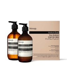 Aesop｜イソップのボディケアキット/ギフトセット通販 - ZOZOTOWN