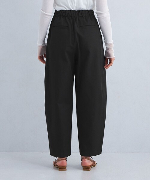 green label relaxing（グリーンレーベルリラクシング）の「ハイ