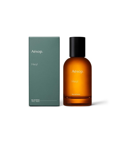ヒュイル オードパルファム 50mL（香水）｜Aesop（イソップ）の
