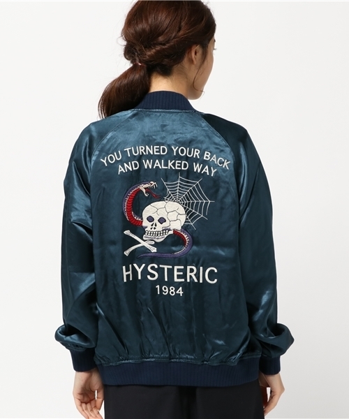 HYSTERIC GLAMOUR（ヒステリックグラマー）の「SNAKE&SKULL刺繍