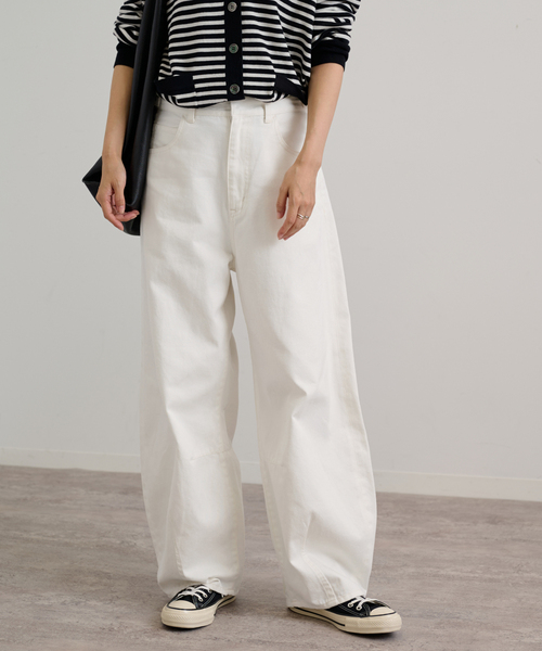 FRAMeWORK（フレームワーク）の「20チノフォルムカーヴィーパンツ