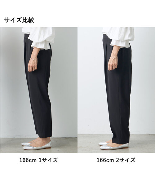 BEARDSLEY（ビアズリー）の「《3サイズ展開》タックパンツ（その他